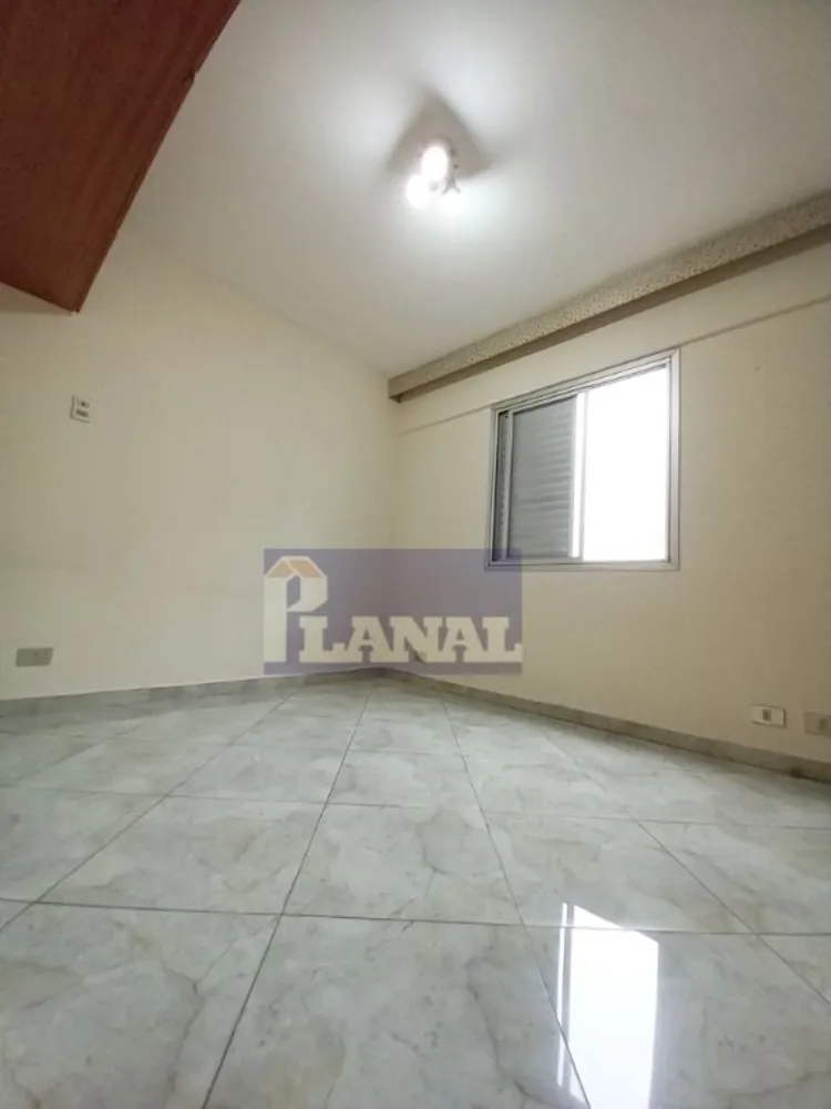 Apartamento, 2 quartos, 68 m² - Foto 1