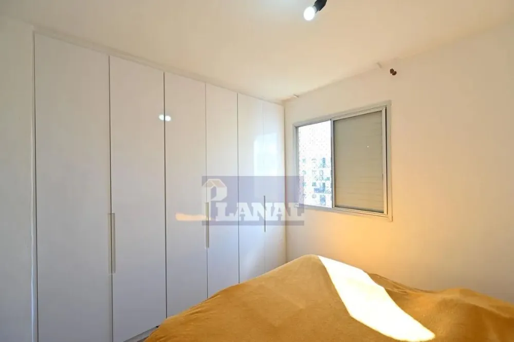Apartamento, 2 quartos, 68 m² - Foto 3