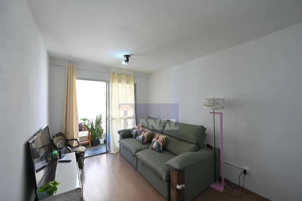 Apartamento, 2 quartos, 68 m² - Foto 1