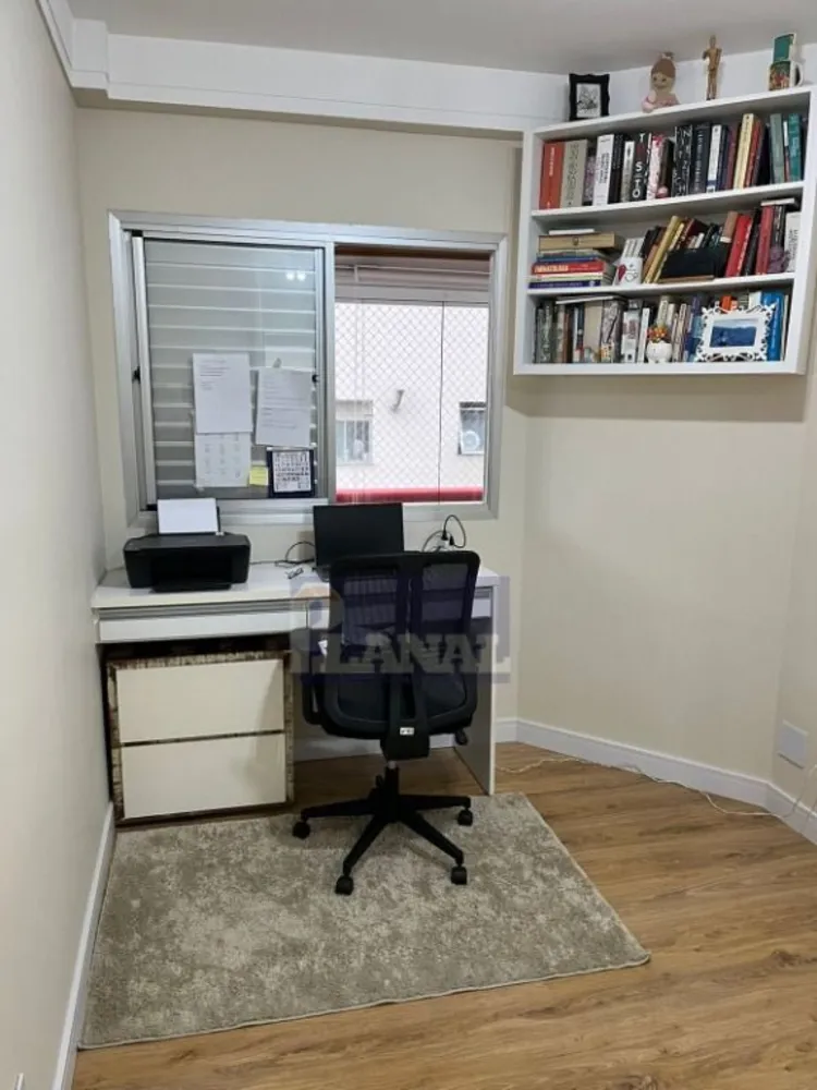 Apartamento, 3 quartos, 104 m² - Foto 7