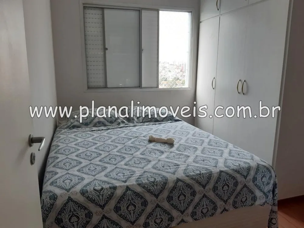 Apartamento, 2 quartos, 105 m² - Foto 6