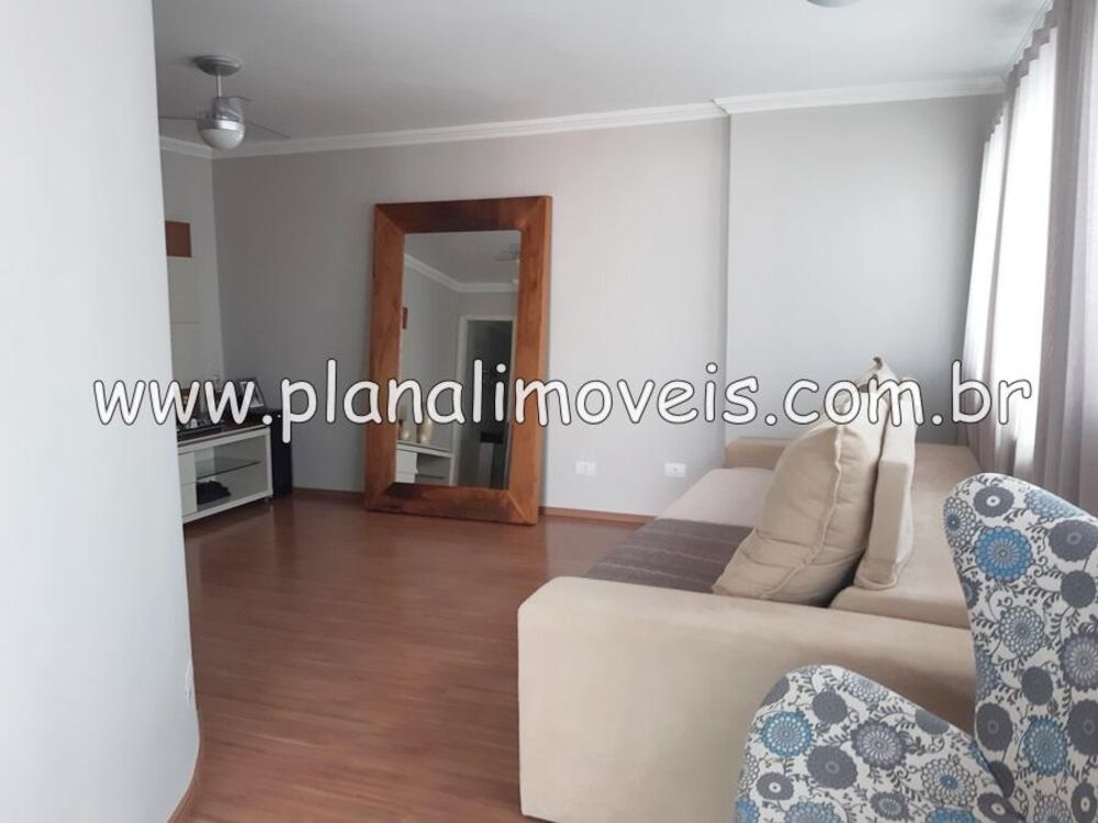 Apartamento, 2 quartos, 105 m² - Foto 1