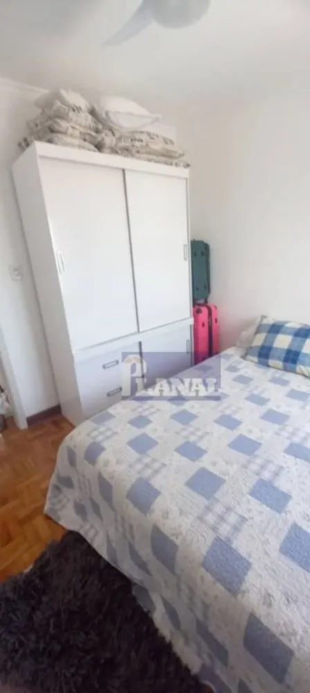 Apartamento, 2 quartos, 75 m² - Foto 3