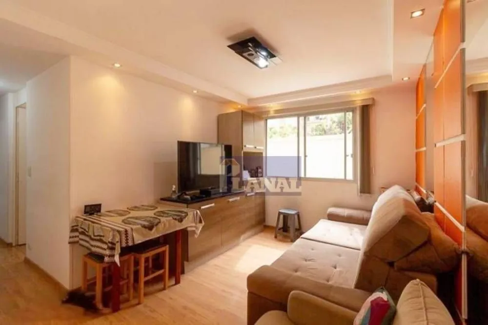 Apartamento, 2 quartos, 50 m² - Foto 1