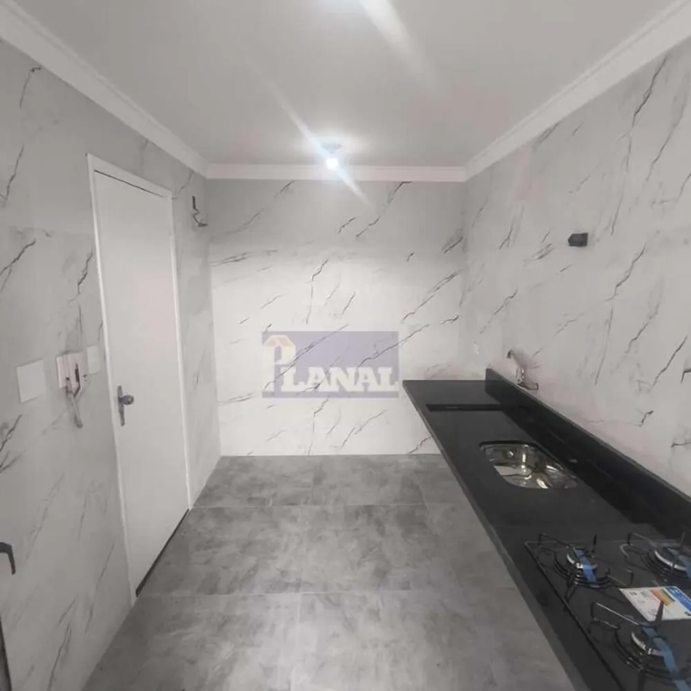 Apartamento, 1 quarto, 48 m² - Foto 1