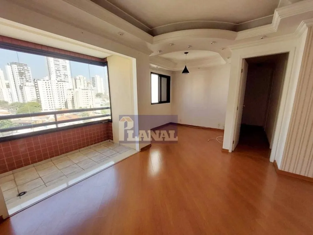 Apartamento, 3 quartos, 75 m² - Foto 1