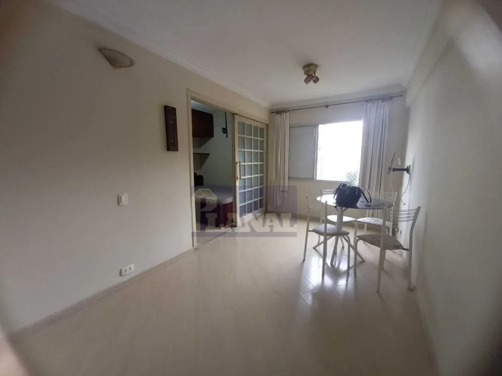 Apartamento, 1 quarto, 35 m² - Foto 1