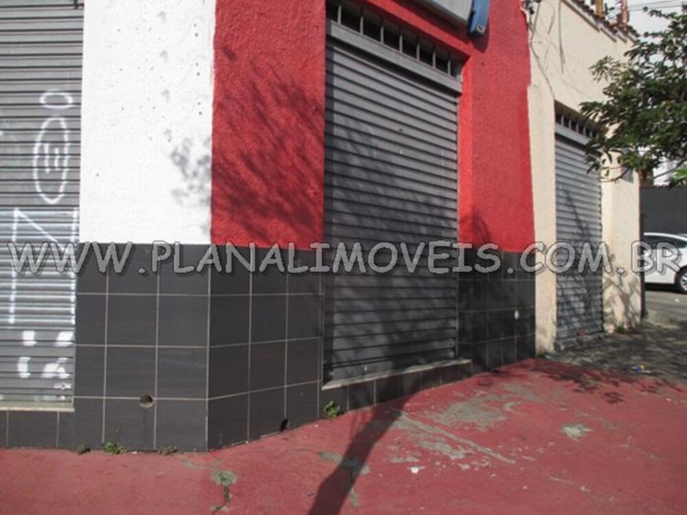 Terreno, 220 m² - Foto 1