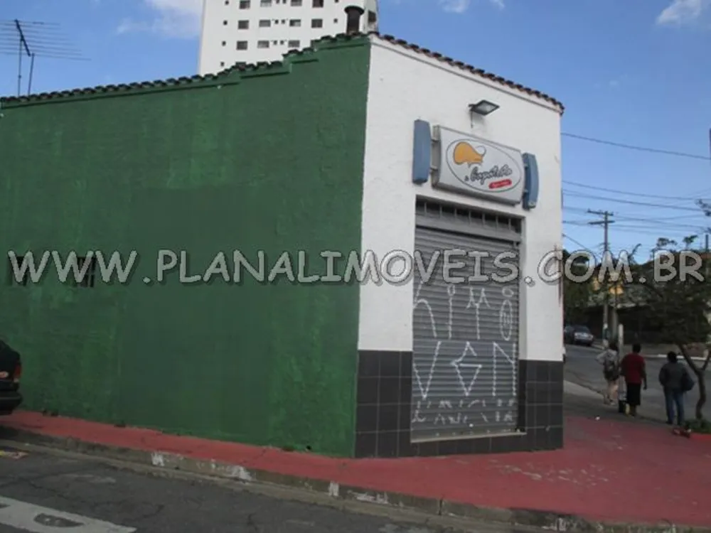 Terreno, 220 m² - Foto 2