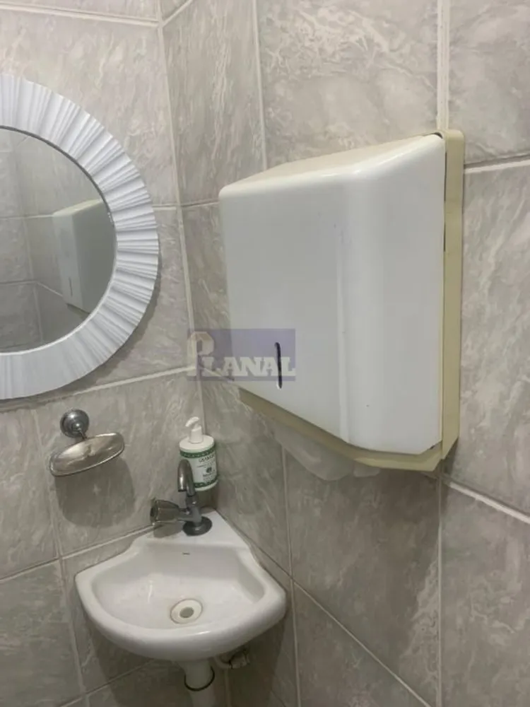 Sala-Conjunto, 14 m² - Foto 4