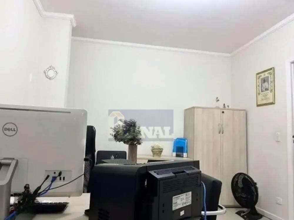 Sala-Conjunto, 14 m² - Foto 1