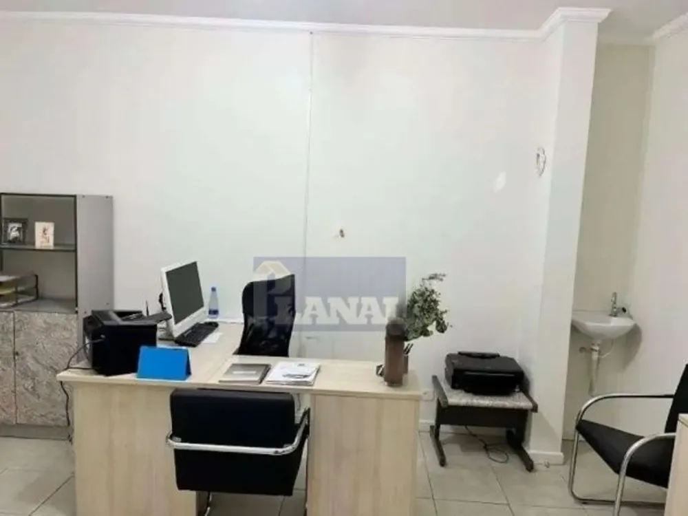 Sala-Conjunto, 14 m² - Foto 2