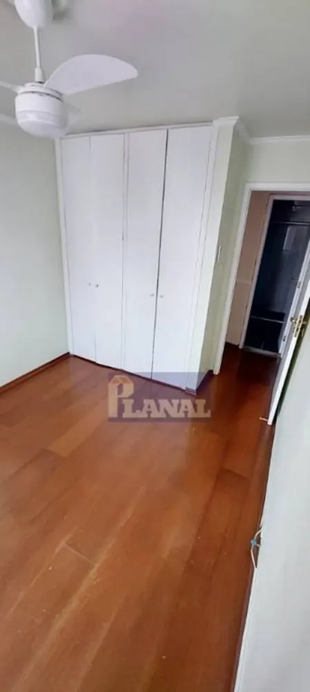 Apartamento, 2 quartos, 70 m² - Foto 4