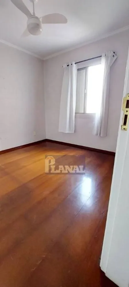 Apartamento, 2 quartos, 70 m² - Foto 5
