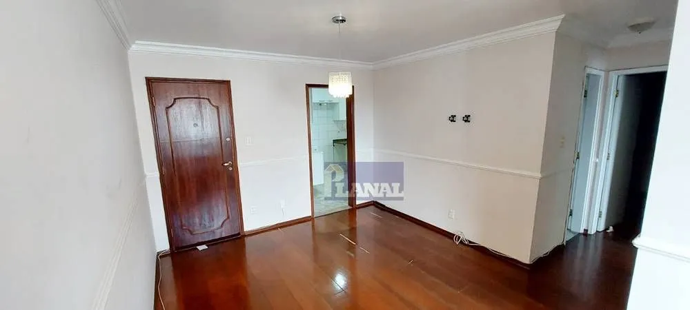 Apartamento, 2 quartos, 70 m² - Foto 1