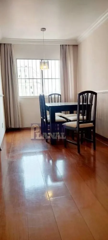 Apartamento, 2 quartos, 70 m² - Foto 1