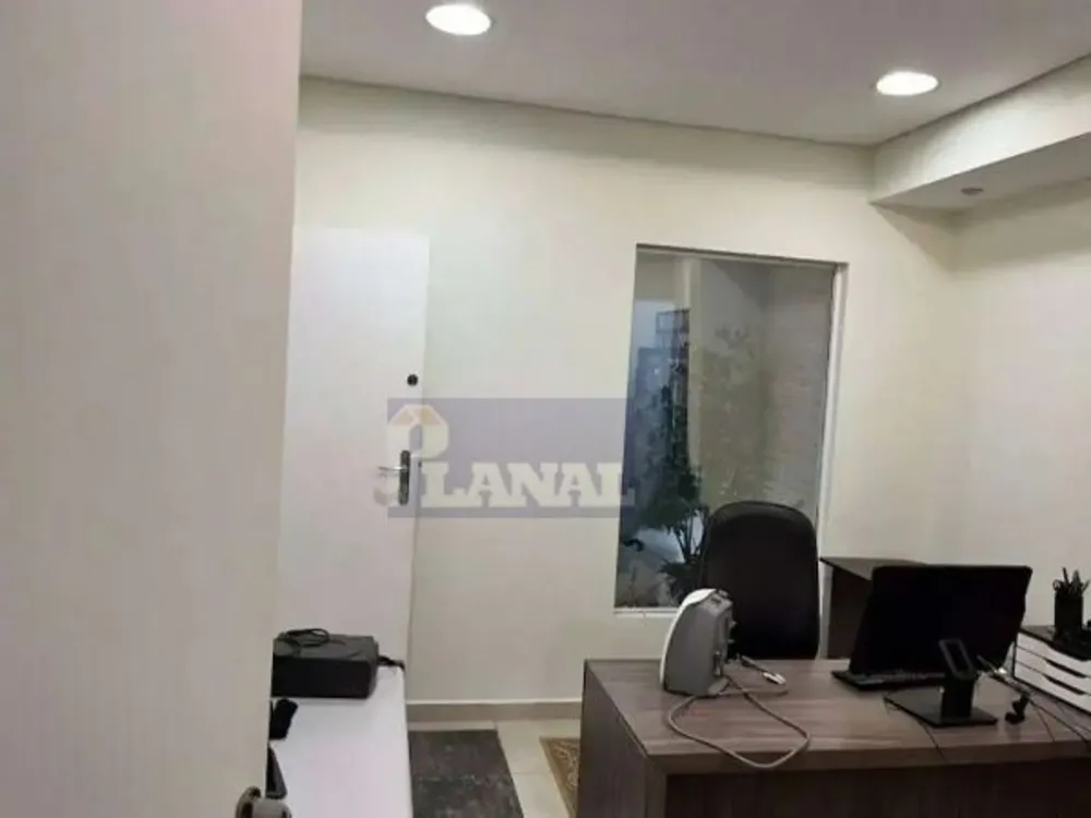 Sala-Conjunto, 14 m² - Foto 1