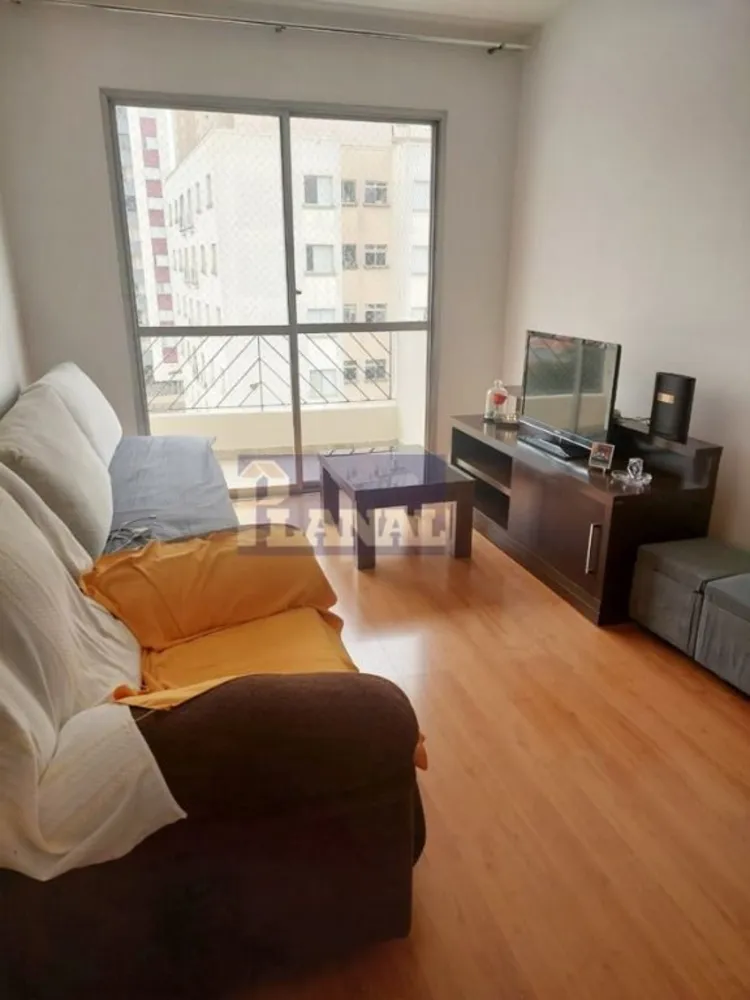 Apartamento, 2 quartos, 68 m² - Foto 1