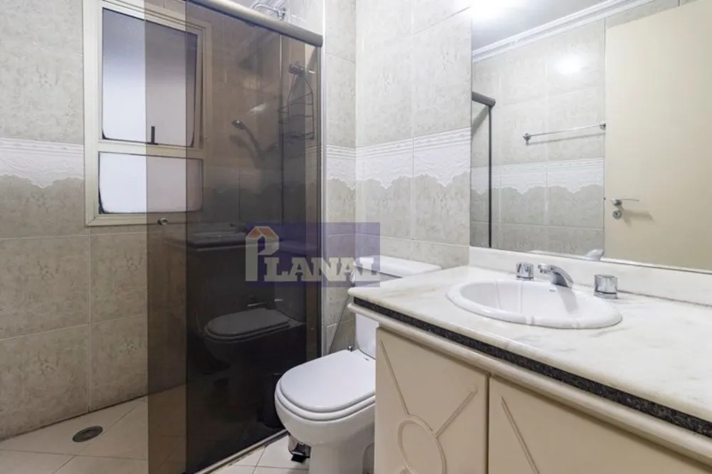 Apartamento, 1 quarto, 45 m² - Foto 1
