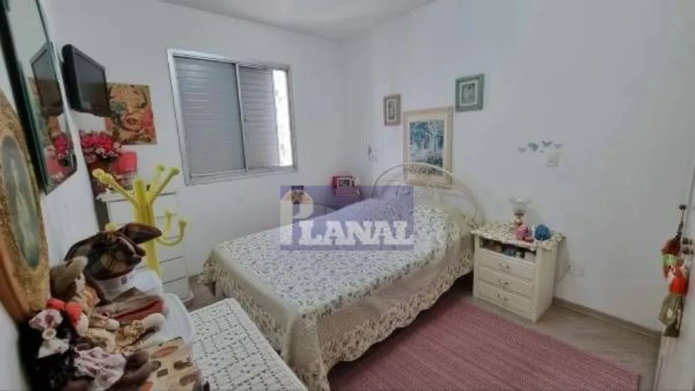 Apartamento, 2 quartos, 69 m² - Foto 1