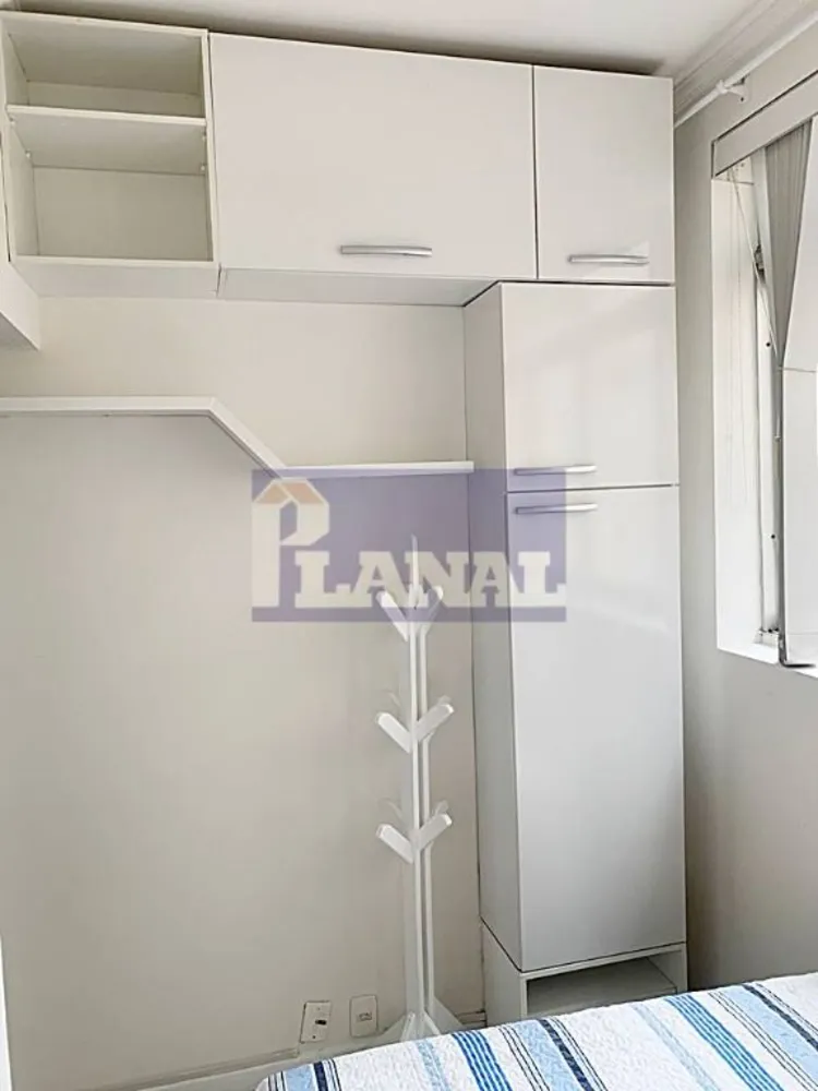 Apartamento, 4 quartos, 251 m² - Foto 2