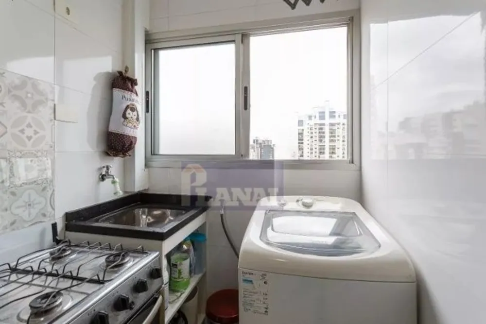 Apartamento, 1 quarto, 39 m² - Foto 1