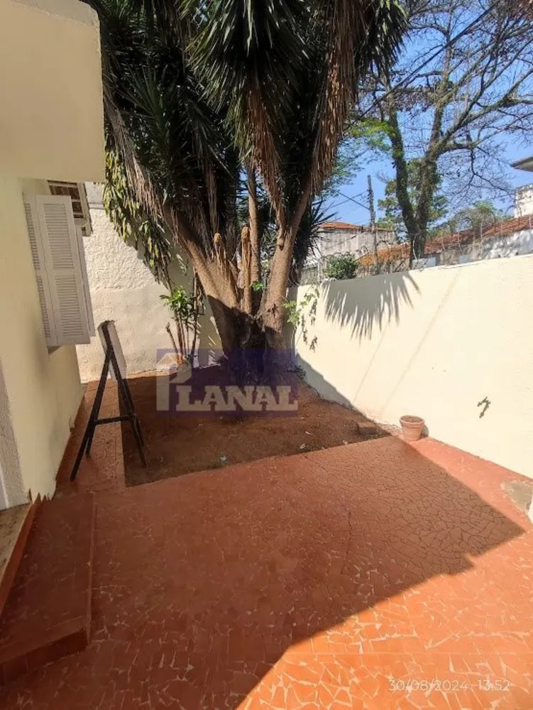 Casa, 2 quartos, 100 m² - Foto 13