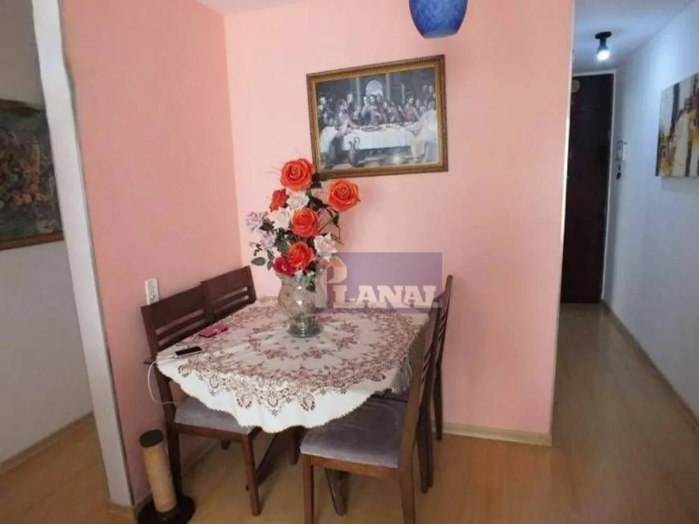 Apartamento, 2 quartos, 66 m² - Foto 2