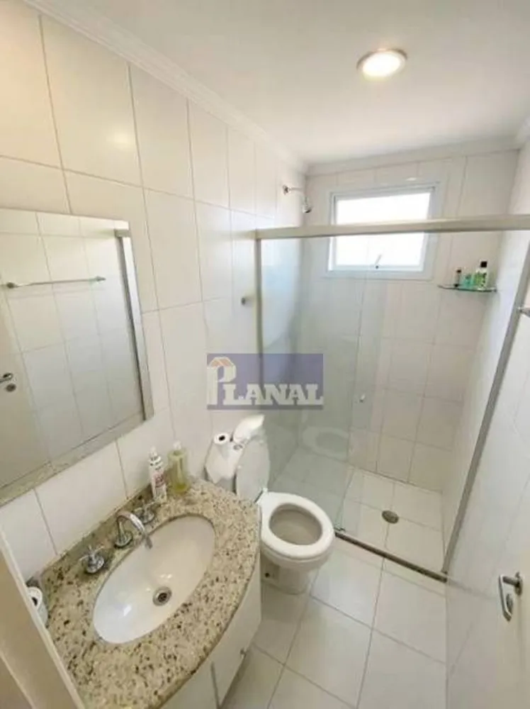 Apartamento, 2 quartos, 75 m² - Foto 1