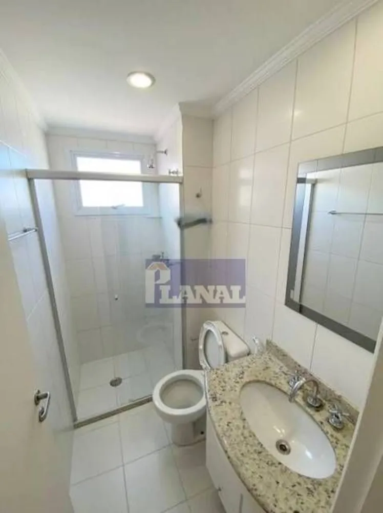 Apartamento, 2 quartos, 75 m² - Foto 6