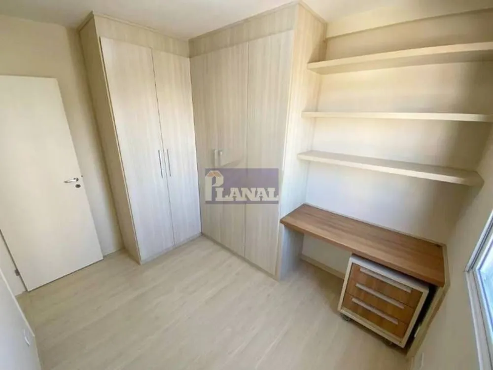 Apartamento, 2 quartos, 75 m² - Foto 7