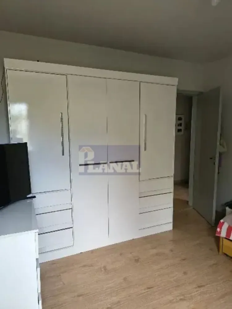 Apartamento, 2 quartos, 79 m² - Foto 1
