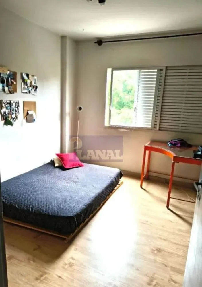 Apartamento, 2 quartos, 79 m² - Foto 3