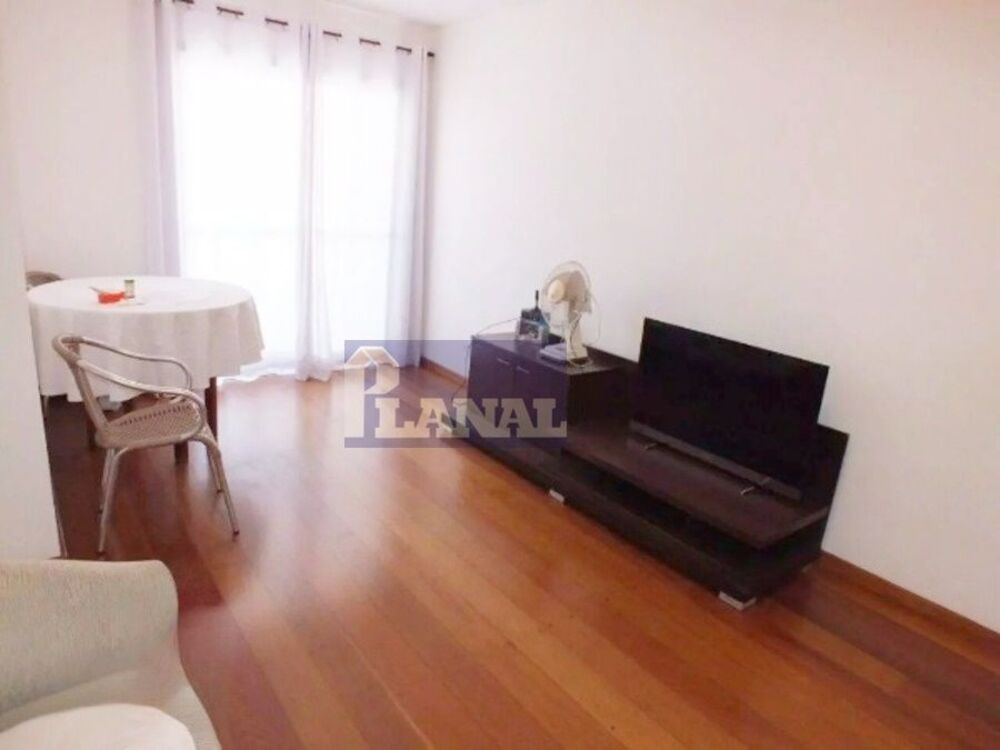 Apartamento, 2 quartos, 55 m² - Foto 1