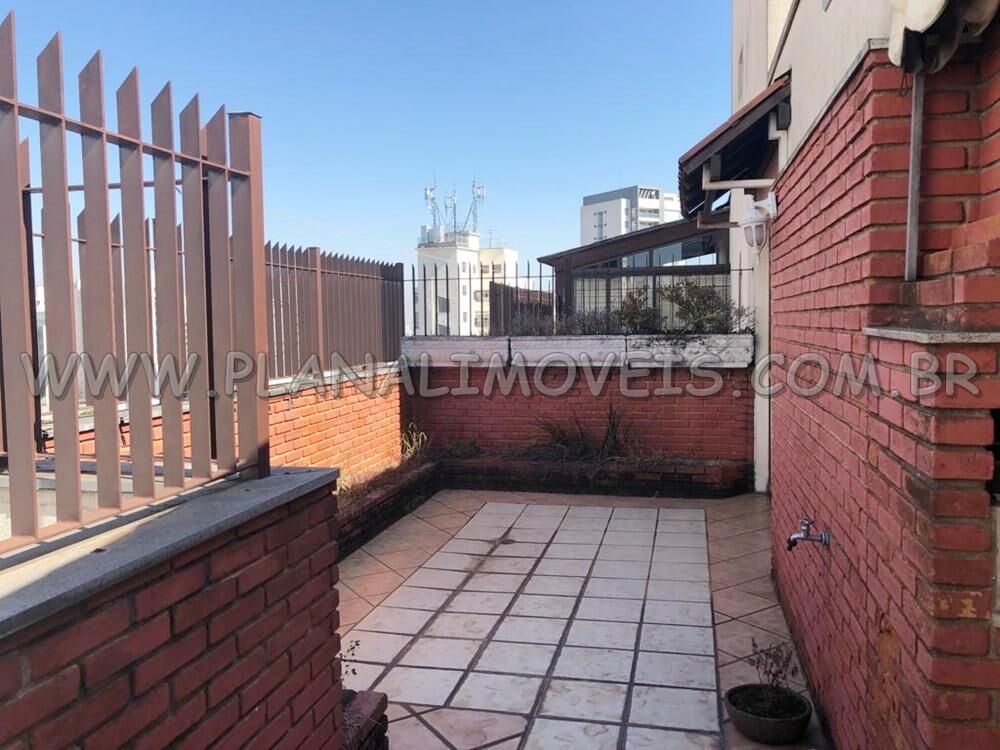 Apartamento, 2 quartos, 114 m² - Foto 1