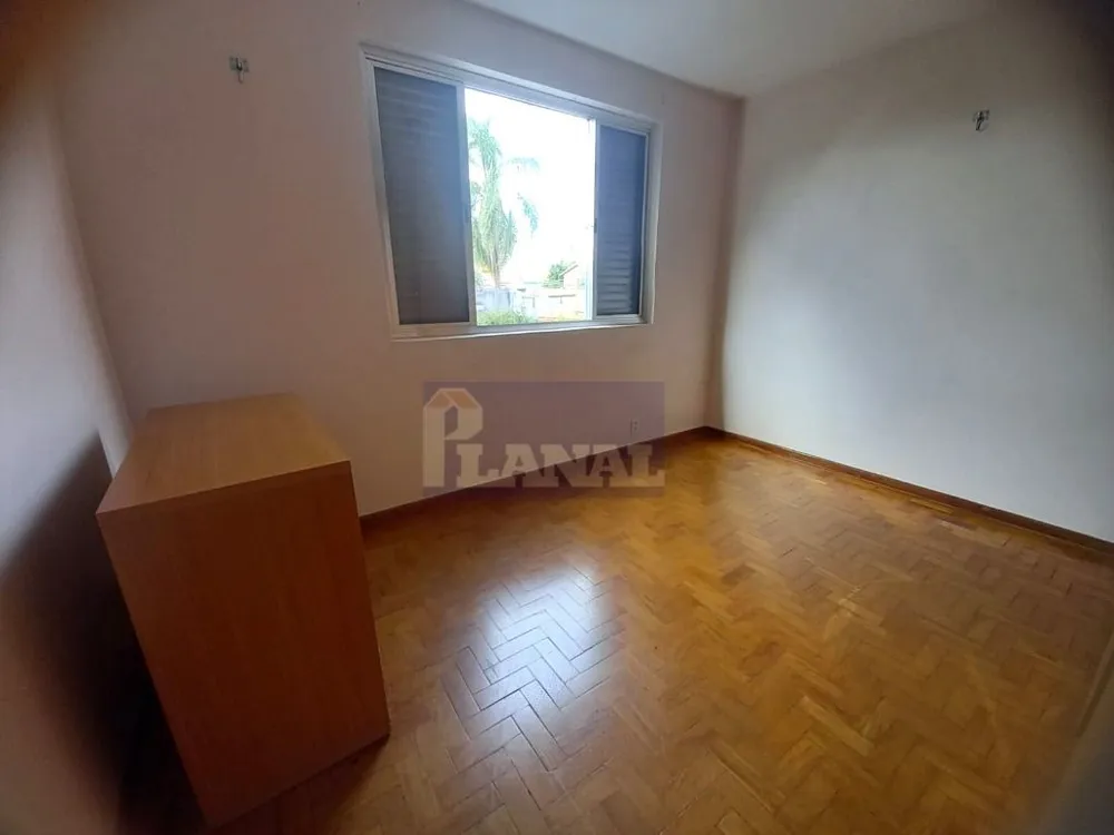 Apartamento, 2 quartos, 85 m² - Foto 1