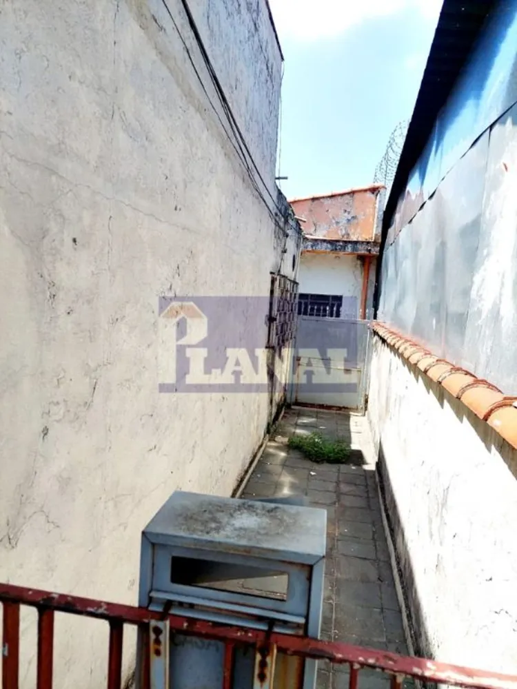 Terreno, 127 m² - Foto 1