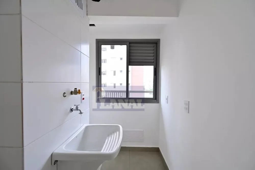 Apartamento, 2 quartos, 52 m² - Foto 9