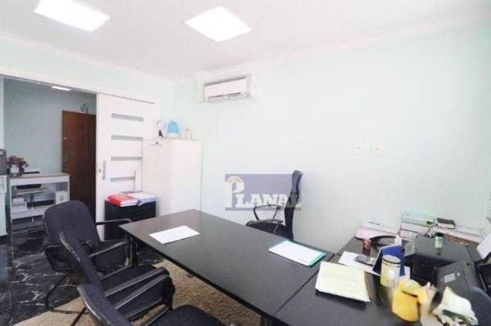 Sala-Conjunto, 29 m² - Foto 1