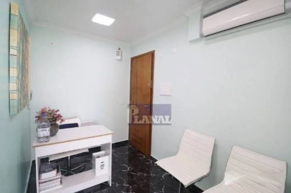 Sala-Conjunto, 29 m² - Foto 1