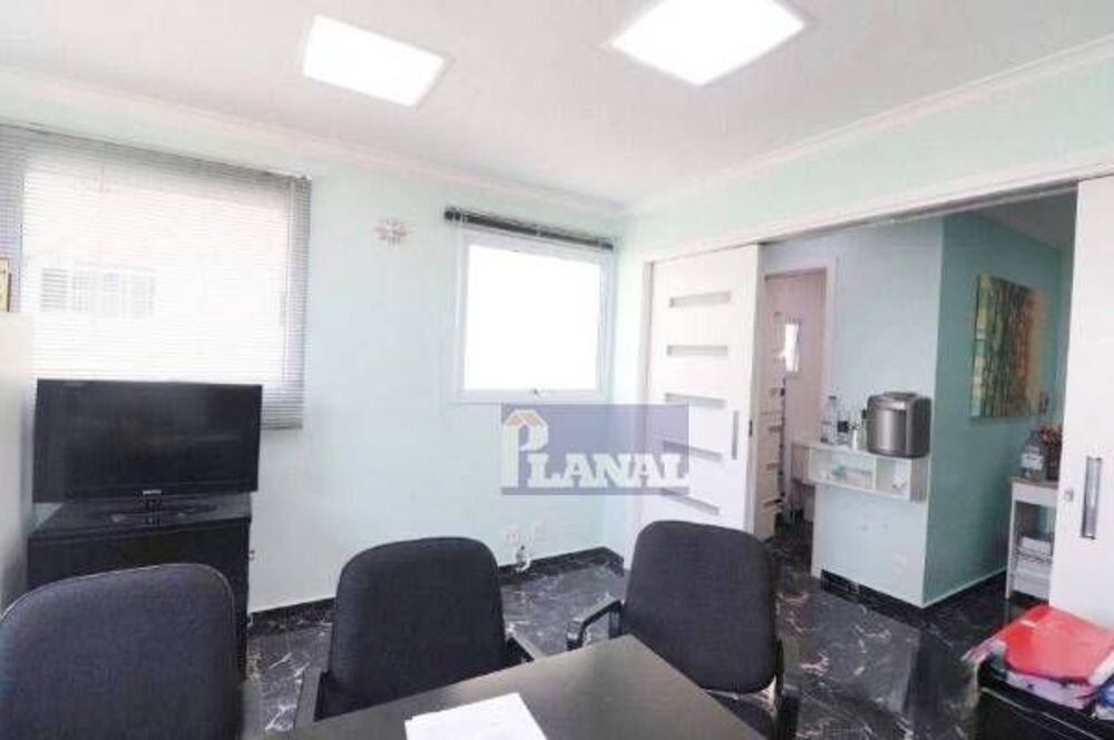 Sala-Conjunto, 29 m² - Foto 4