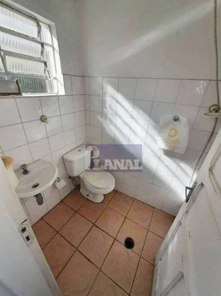 Casa, 3 quartos, 193 m² - Foto 1