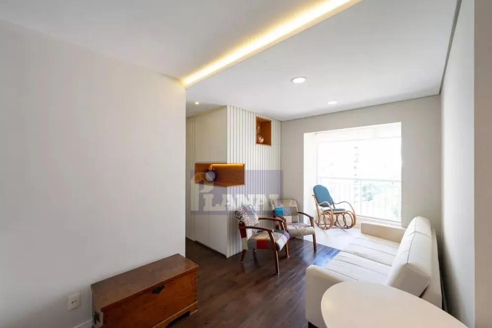 Apartamento, 2 quartos, 112 m² - Foto 1