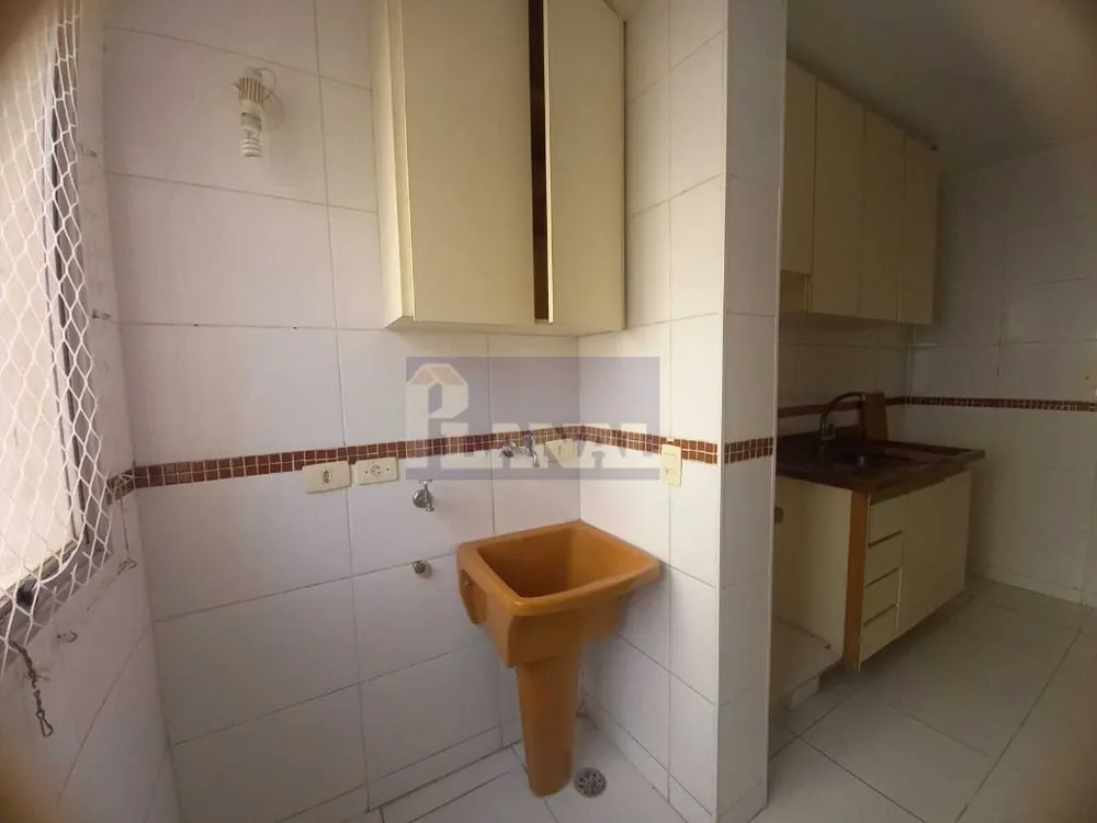 Apartamento, 2 quartos, 60 m² - Foto 2