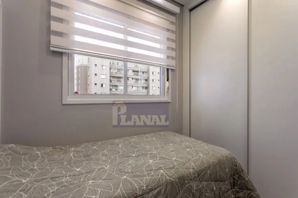 Apartamento, 2 quartos, 70 m² - Foto 1