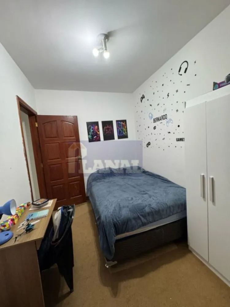 Apartamento, 3 quartos, 88 m² - Foto 1