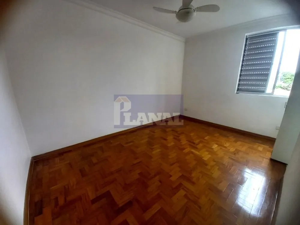 Apartamento, 2 quartos, 83 m² - Foto 1