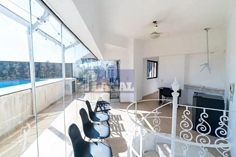 Apartamento, 2 quartos, 200 m² - Foto 1