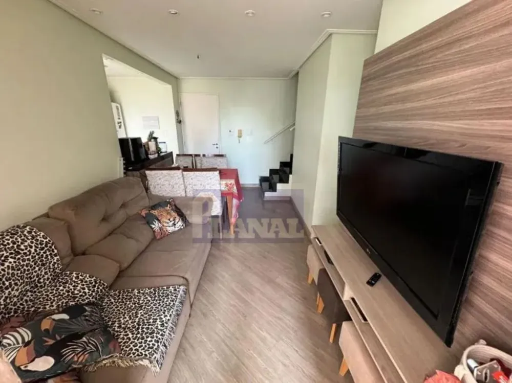 Apartamento, 2 quartos, 112 m² - Foto 1