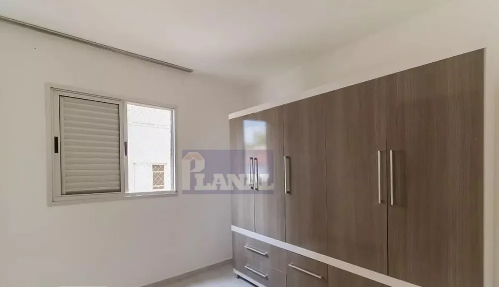 Apartamento, 2 quartos, 55 m² - Foto 1